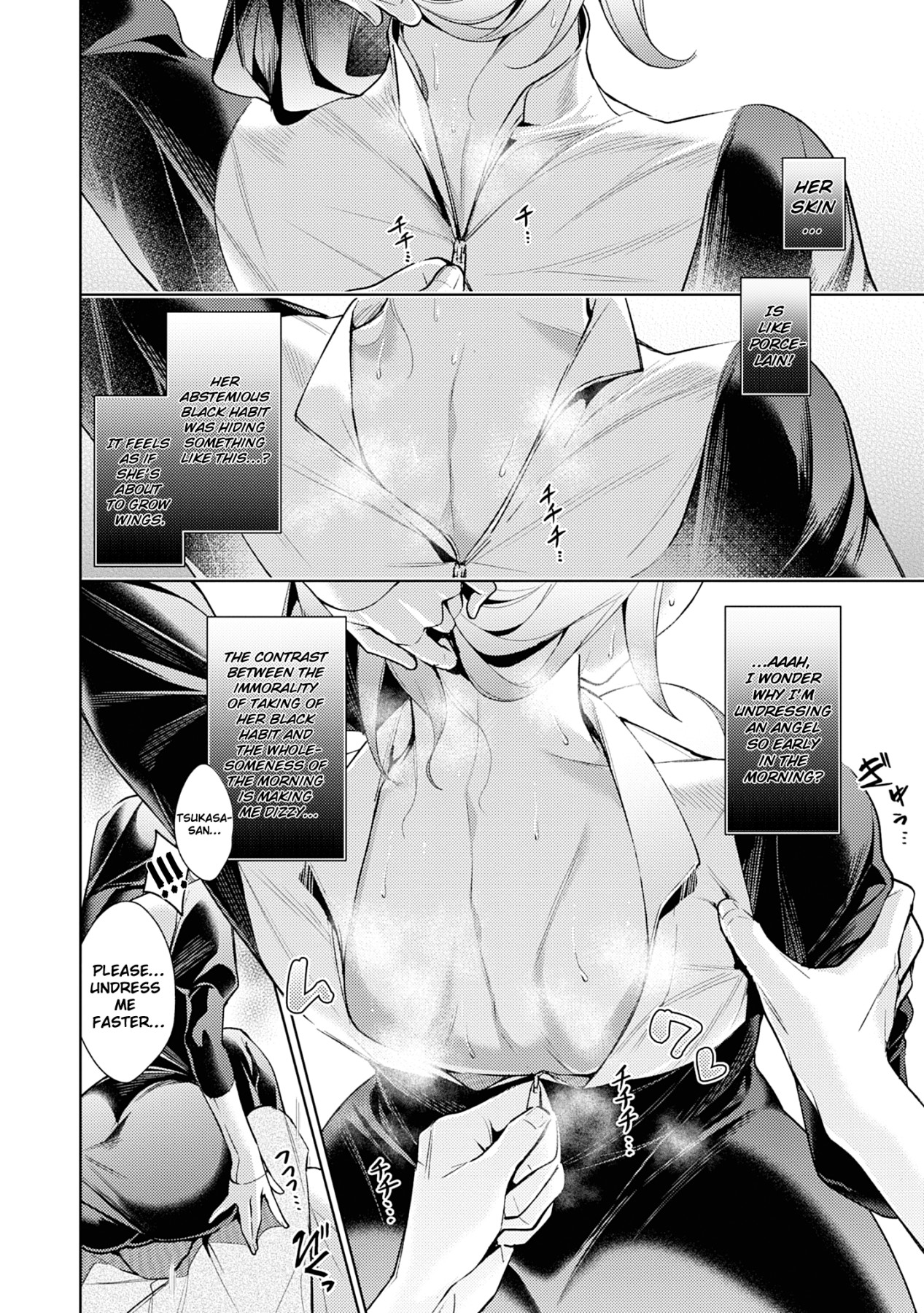 Hentai Manga Comic-Yokubou Pandora-Chapter 8-14